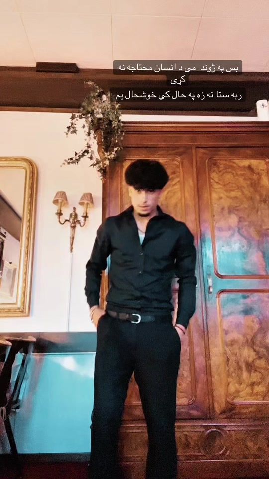 TikTok video thumbnail by le_mohammad01