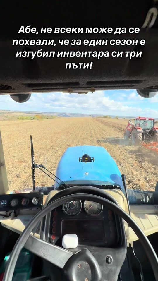 TikTok video thumbnail by preslav7700