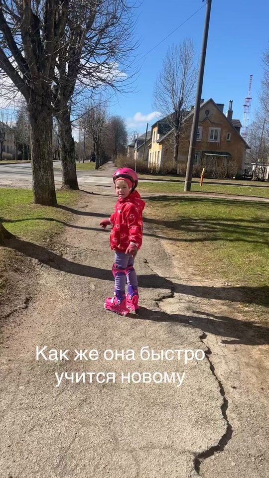 TikTok video thumbnail by juliannka1995