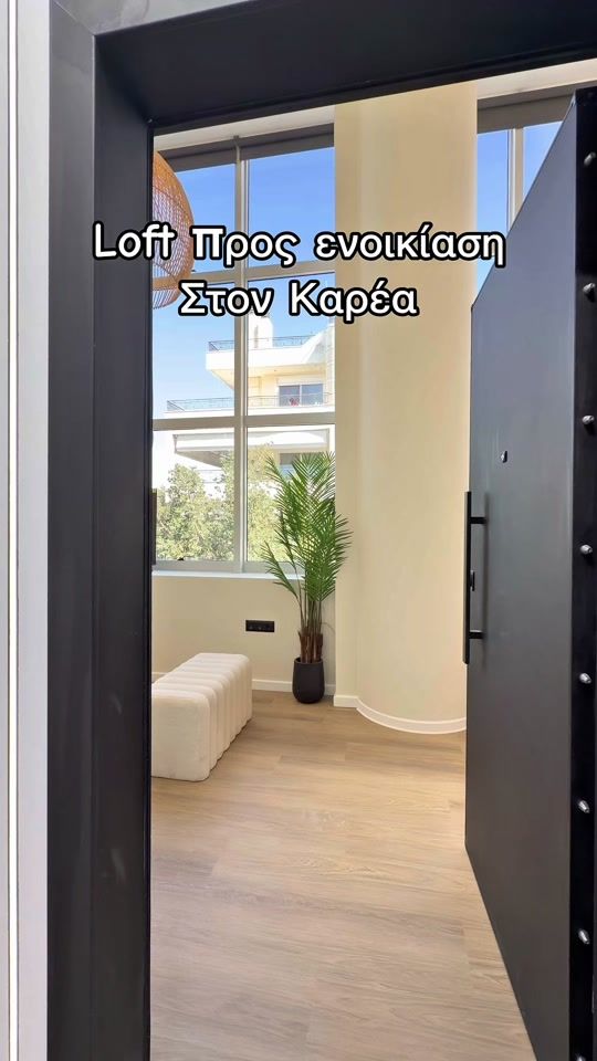 TikTok video thumbnail by apostolidisrealestate