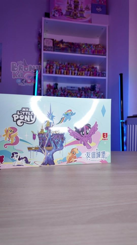 TikTok video thumbnail by mlp_bronyka