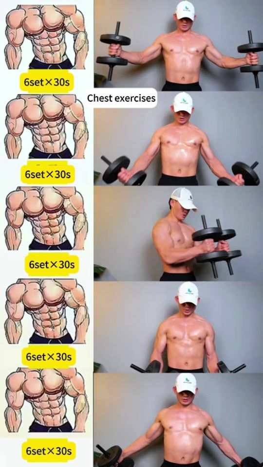 TikTok video thumbnail by wavarfitness1