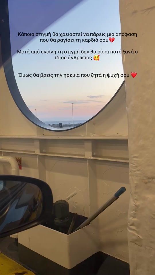 TikTok video thumbnail by maria_xar85