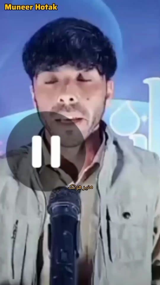 TikTok video thumbnail by muneer.hotak