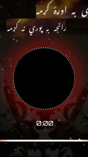 TikTok video thumbnail by stragy804