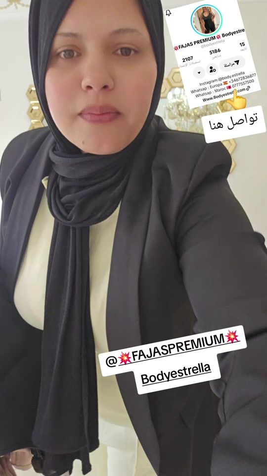 TikTok video thumbnail by asmae..espana..2