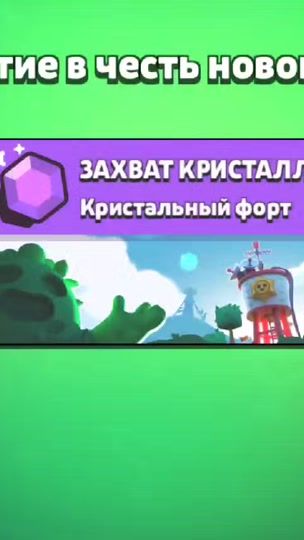 TikTok video thumbnail by kokil215