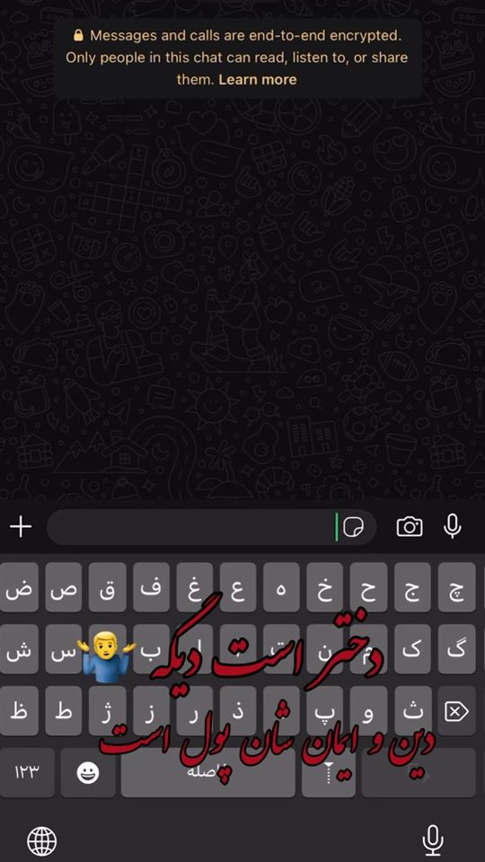 TikTok video thumbnail by m_sahill4