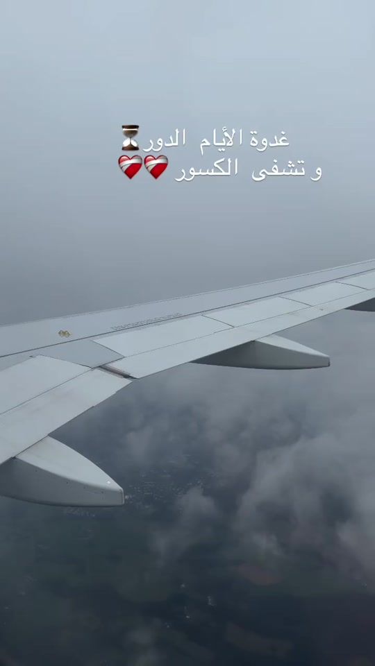 TikTok video thumbnail by rab_____star