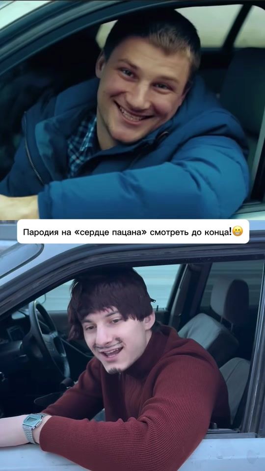 TikTok video thumbnail by yaana_sss