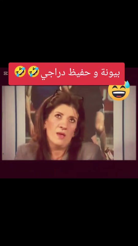 TikTok video thumbnail by rn.bill7