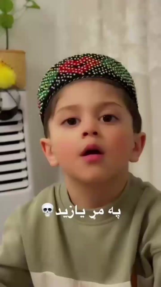 TikTok video thumbnail by ayank2_4