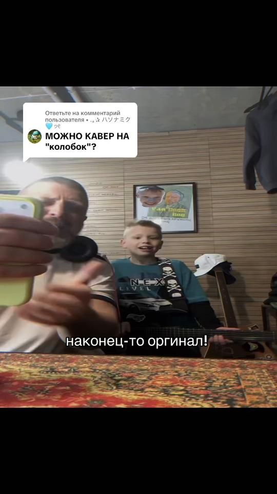 TikTok video thumbnail by bsweedyone