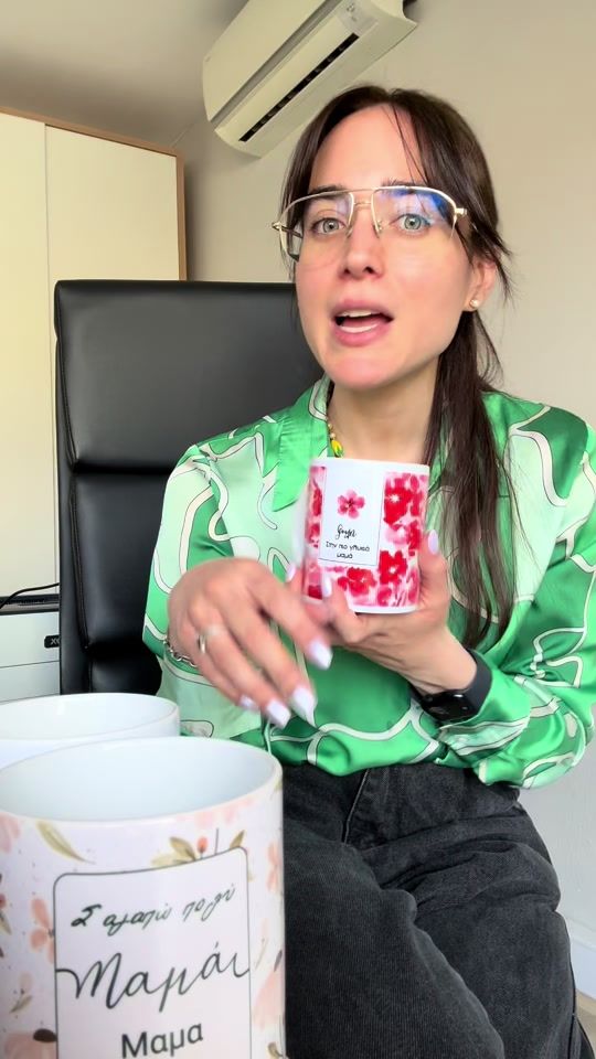 TikTok video thumbnail by eirdim25