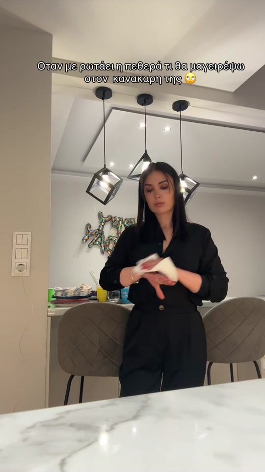TikTok video thumbnail by sia_boo_