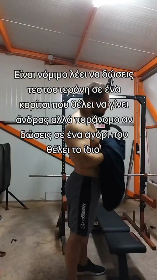 TikTok video thumbnail by chrisgerosta8is