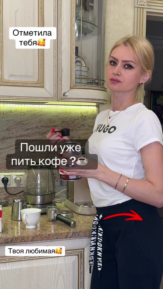TikTok video thumbnail by alexekat