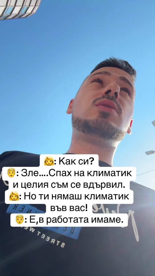 TikTok video thumbnail by ceckowe98