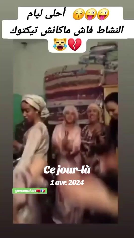 TikTok video thumbnail by sidamiens80