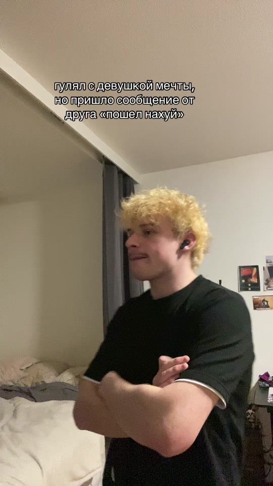 TikTok video thumbnail by braen2505