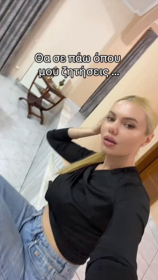 TikTok video thumbnail by lara_az01