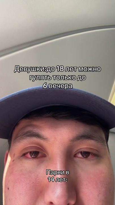 TikTok video thumbnail by alimamatovv