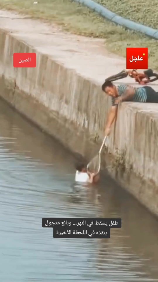 TikTok video thumbnail by ajeel_24