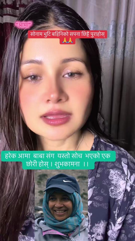 TikTok video thumbnail by rkabrand