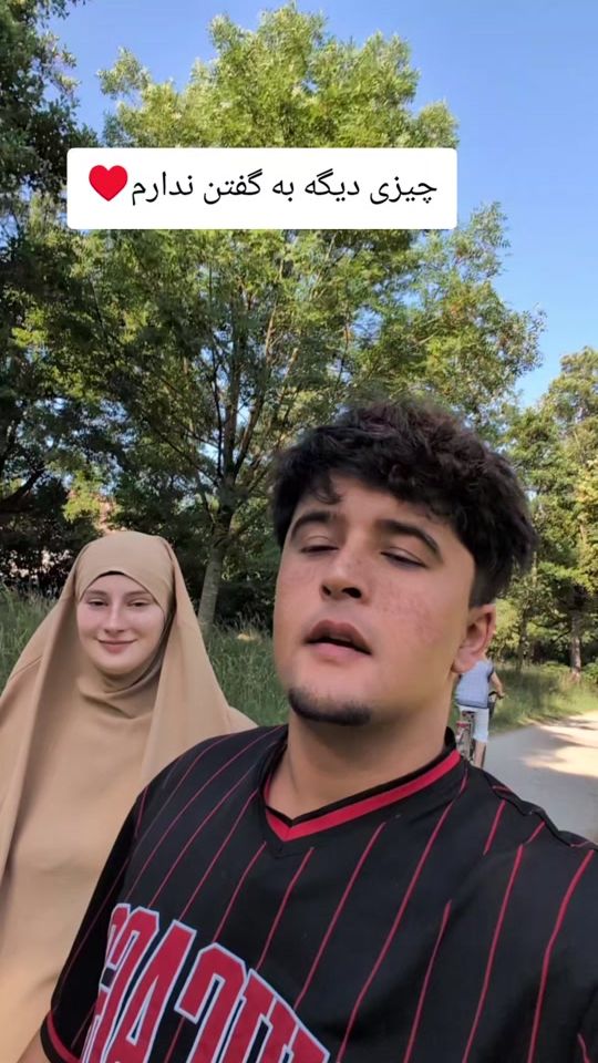 TikTok video thumbnail by best_couple190