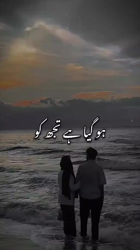 TikTok video thumbnail by retroqueen01