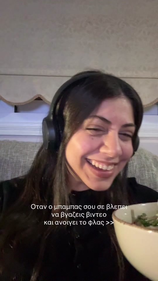 TikTok video thumbnail by mariamenoikou