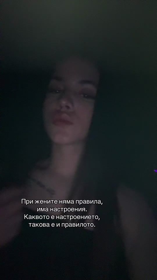TikTok video thumbnail by p_mitowwaa