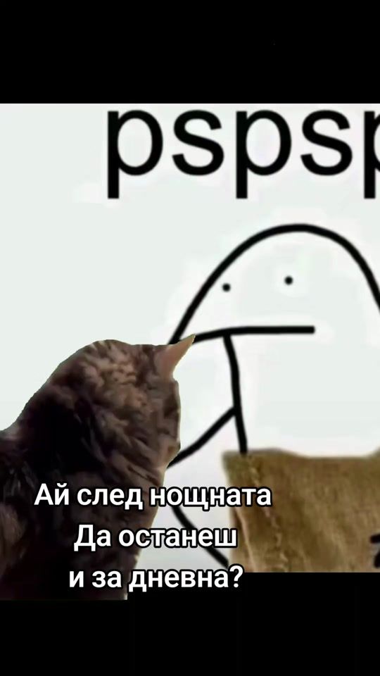 TikTok video thumbnail by girginova