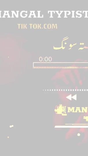 TikTok video thumbnail by ikramwafa555
