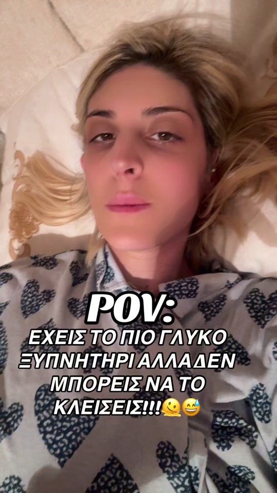 TikTok video thumbnail by kat.tsio