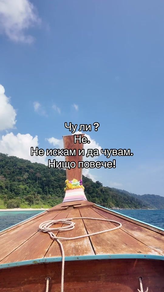 TikTok video thumbnail by nattyaroundtheworld