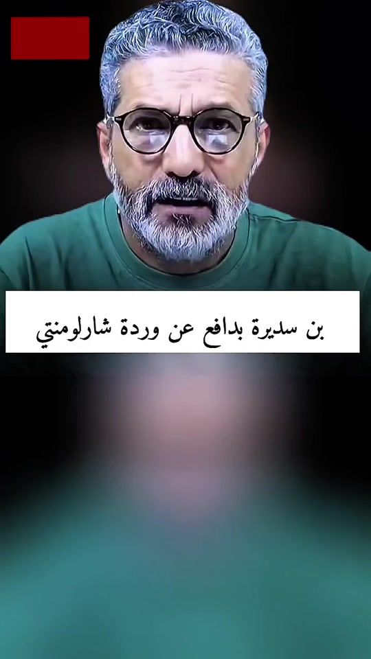 TikTok video thumbnail by midou.record