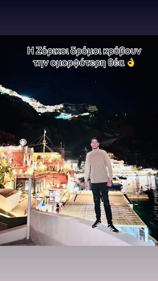 TikTok video thumbnail by dionushs_mar9