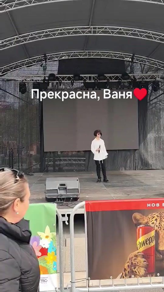 TikTok video thumbnail by cveti0902