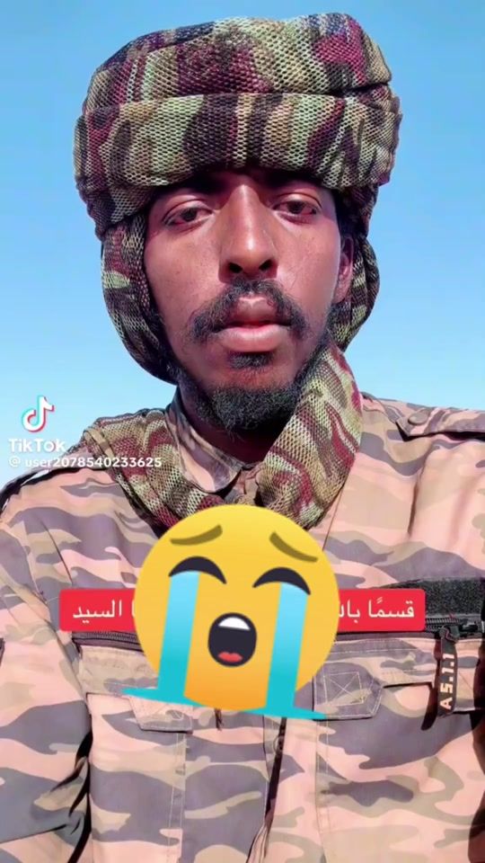 TikTok video thumbnail by .23500