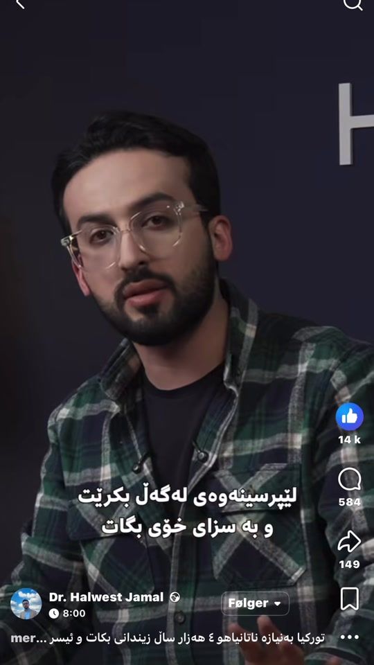 TikTok video thumbnail by sabattovshus