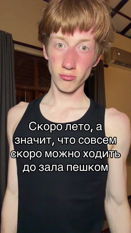 TikTok video thumbnail by martin_model