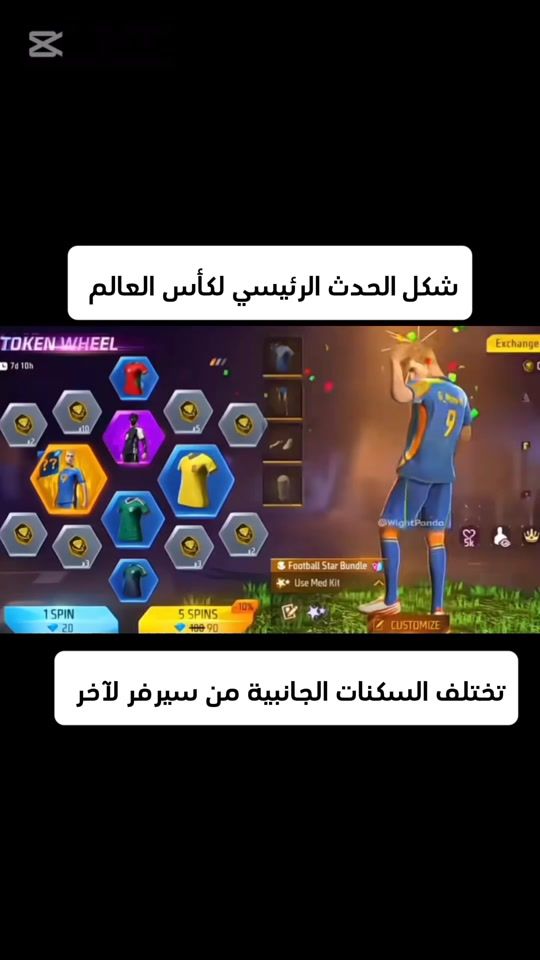 TikTok video thumbnail by groza1248