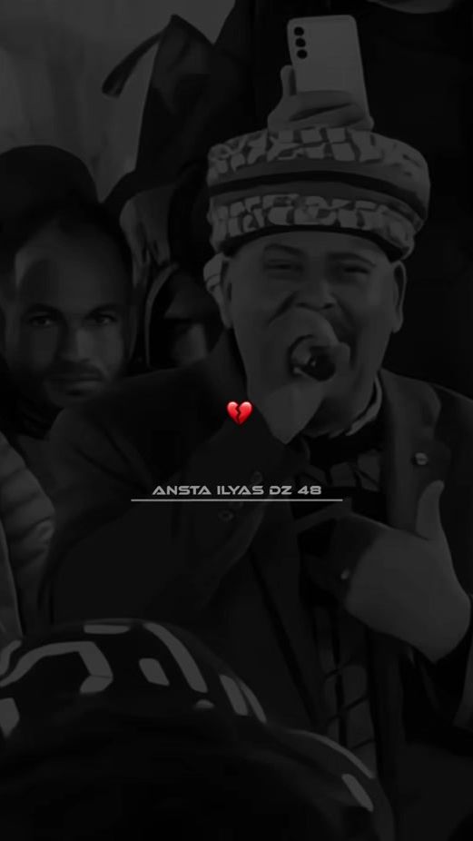 TikTok video thumbnail by ilyas_dz.48