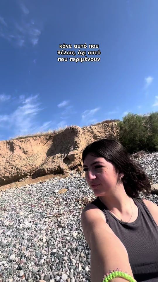 TikTok video thumbnail by a.sophiaaa_._