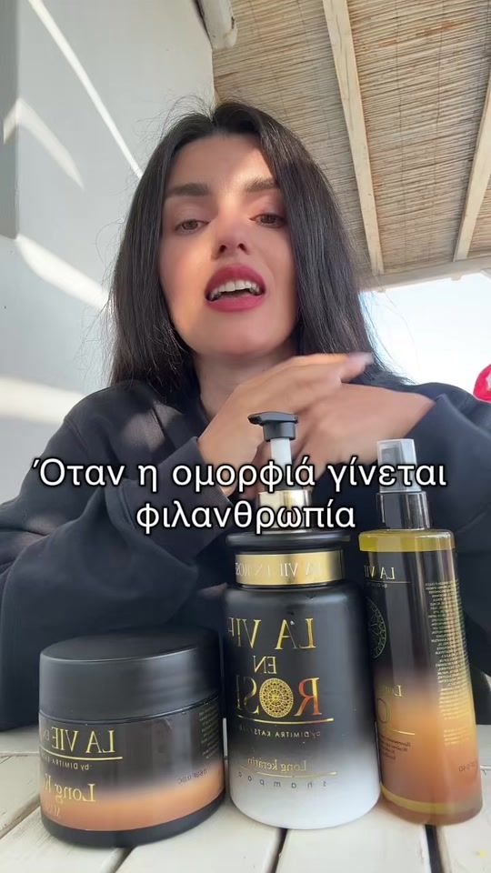 TikTok video thumbnail by creativeresmie