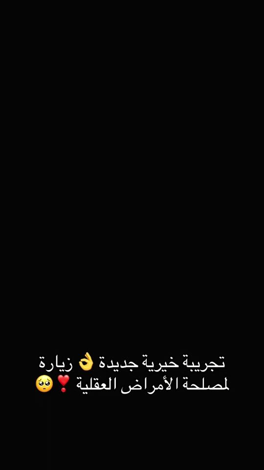 TikTok video thumbnail by nabilbeta16