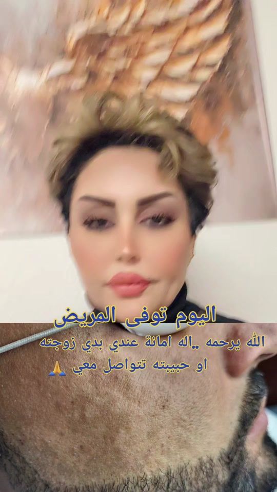 TikTok video thumbnail by jazia.alahmad7