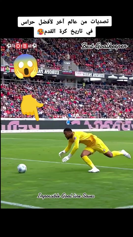 TikTok video thumbnail by football06football