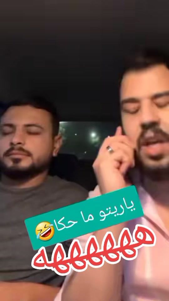 TikTok video thumbnail by j_r941